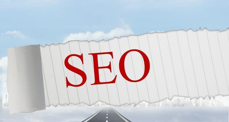 SEO优化与万词霸屏对比(哪种更适合提升网站排名?) SEO优化与万词霸屏对比(哪种更适合提升网站排名?)