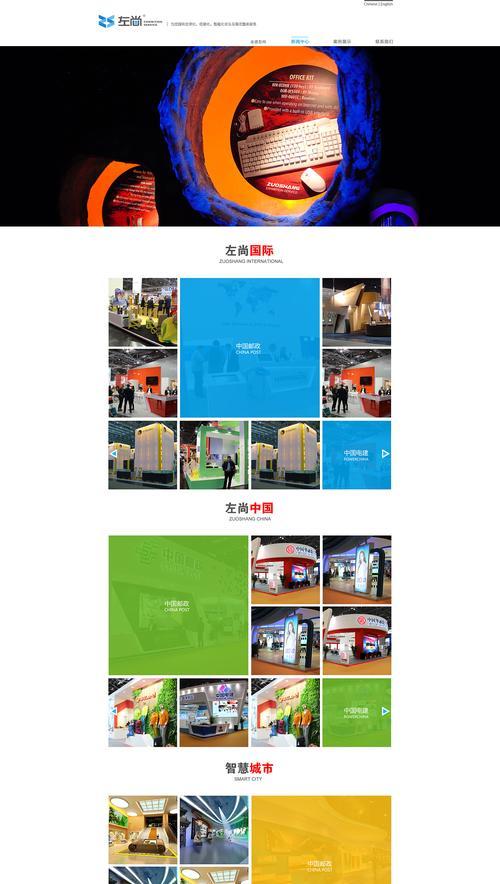 扁平化网站设计的优缺点分析（揭示扁平化设计的优劣，为网站设计者提供指导）