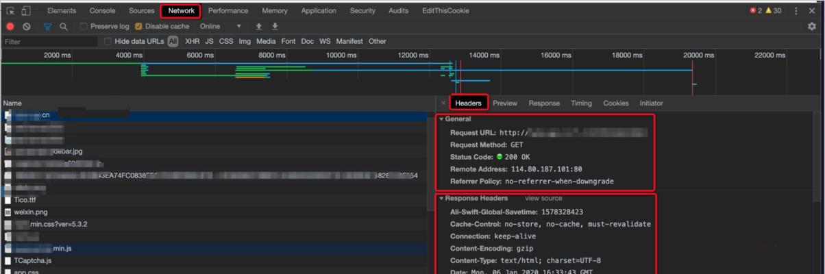 分析影响网站访问速度的原因(优化网站的关键技巧) 分析影响网站访问速度的原因(优化网站的关键技巧)