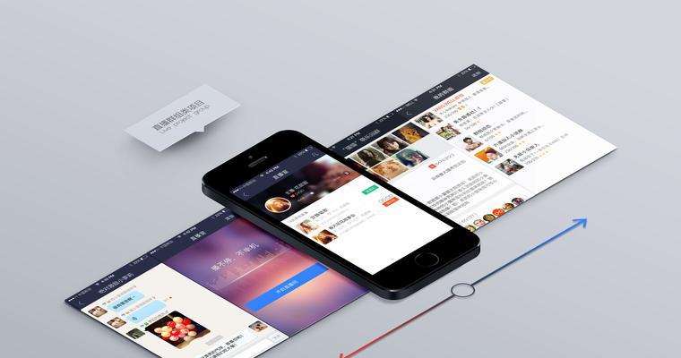 如何提升网站用户体验效果?——四大技巧解析(优化网站设计与功能,提高用户满意度) 如何提升网站用户体验效果?——四大技巧解析(优化网站设计与功能,提高用户满意度)