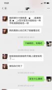 百度判定高质网站的主要依据，探究百度对网站质量