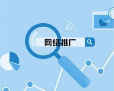 SEO优化技巧 掌握这些技巧，轻松提升搜索引擎排名！