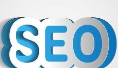 SEO优化基础知识,让你的网站在搜索引擎中脱颖而出!