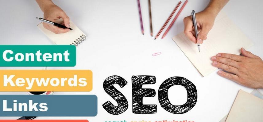 SEO优化技巧:快速排名方法与实用技巧 SEO优化技巧:快速排名方法与实用技巧