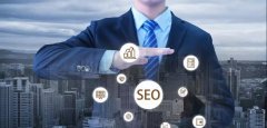 新网站SEO优化技巧 通过百度SEO优化提高网站排名