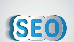 优化网站排名SEO关键词，提升网站排名