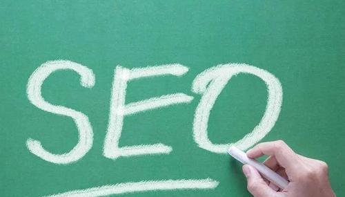 如何优化SEO标签（提高网站搜索排名的最佳方法）