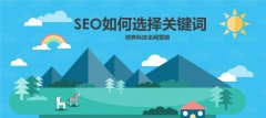 SEO优化长尾提升网站流量？（掌握这些技巧