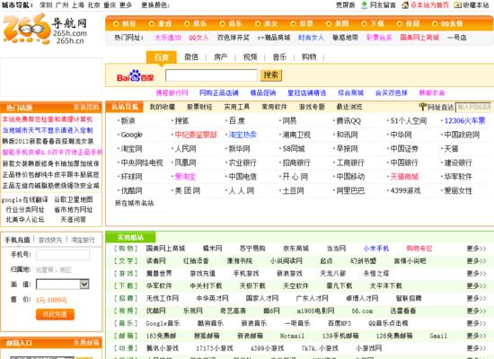 如何优化网站收录排名(掌握关键技巧,提升网站曝光率) 如何优化网站收录排名(掌握关键技巧,提升网站曝光率)