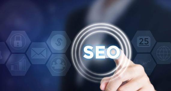 优化SEO排名的基础知识(提高网站流量的重要方法) 优化SEO排名的基础知识(提高网站流量的重要方法)