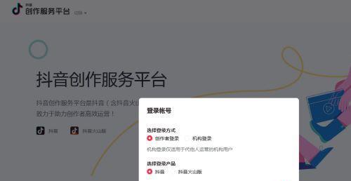 你想知道怎么上首页吗?(你想知道怎么上首页吗?) 你想知道怎么上首页吗?(你想知道怎么上首页吗?)