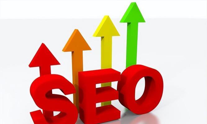 百度SEO优化技巧详解(学会这些技巧,轻松提升排名) 百度SEO优化技巧详解(学会这些技巧,轻松提升排名)