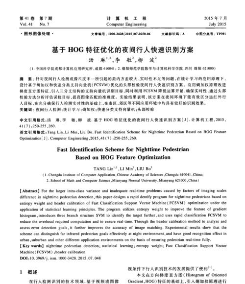 百度SEO优化(如何提升网站排名,避免被百度惩罚?) 百度SEO优化(如何提升网站排名,避免被百度惩罚?)