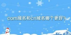 百度SEO优化的标准、任务、方案与外链步骤详解！