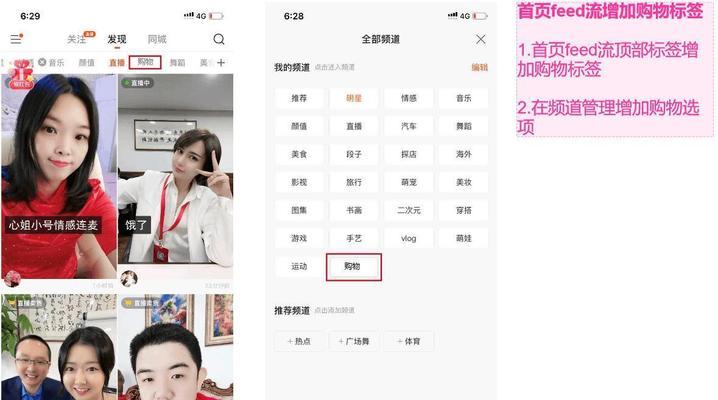 网站优化技术与方法详解(挖掘、维护、注意事项与总结) 网站优化技术与方法详解(挖掘、维护、注意事项与总结)