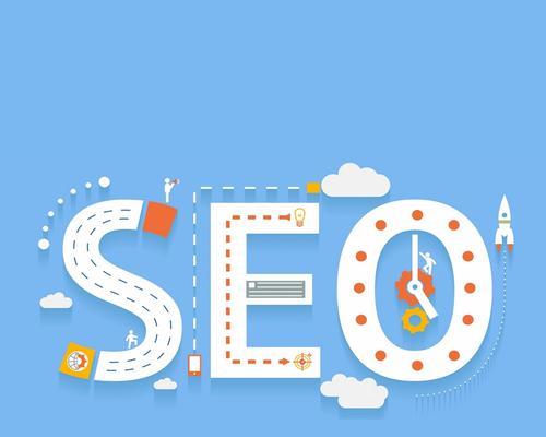 百度SEO优化指南(提升网站排名的5个步骤和4个要点) 百度SEO优化指南(提升网站排名的5个步骤和4个要点)