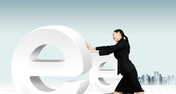 网站优化,让您的网站更具竞争力(SEO优化技巧,打造高效网站) 网站优化,让您的网站更具竞争力(SEO优化技巧,打造高效网站)