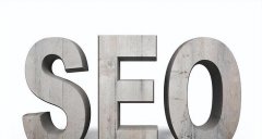 如何优化SEO文章？ 掌握百度SEO优化技巧