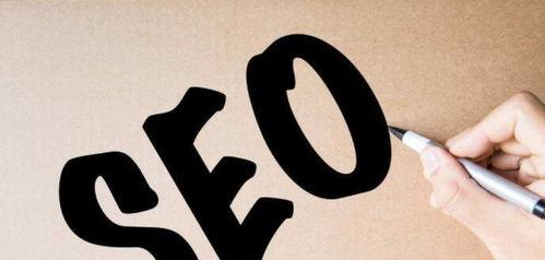 网站排名优化的10大技巧（让您的网站轻松跻身搜索排名前列）