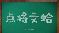 网站设计是一个既创意又技术性很强的领域！