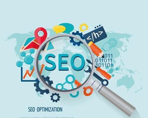 5大诀窍，快速优化网站页面为主题（提高网站排名，助力业务增长）