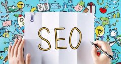 优化新网站的SEO,新站点优化技巧和策略!