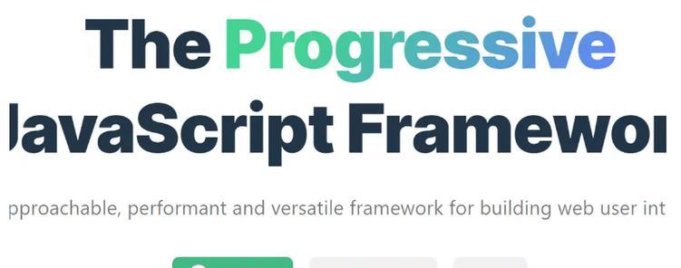 如何优化网站SEO（排名和网站流量提升的实用技巧）