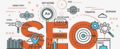 如何进行SEO网站优化？ 掌握SEO思维，提升网站排名