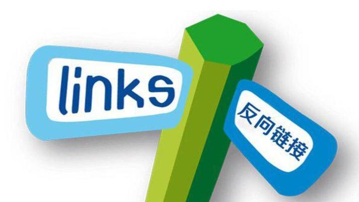 SEO规划的四个不可忽视的细节（提高网站排名的关键步骤）