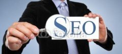 SEO规范化之重要性与实践 ，提高网站排名与流量