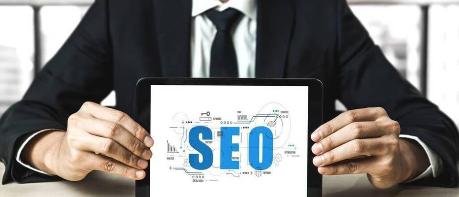 移动SEO优化（如何通过SEO优化提高移动用户体验）