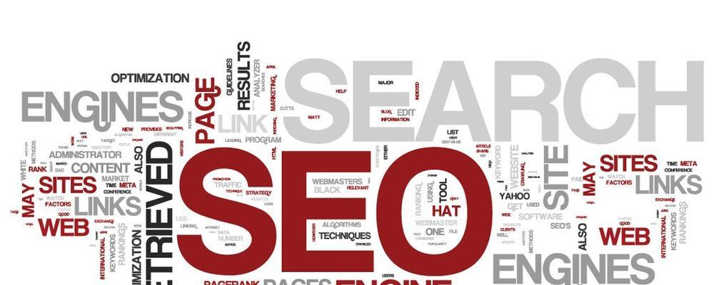 如何让你的网站在搜索引擎中脱颖而出（提升网站优化的方法和技巧）