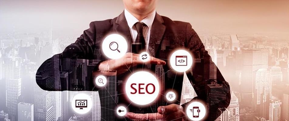 换域名，如何避免SEO的风险？（一篇详尽的指南）