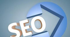 锚文本的优化注意事项，让你的SEO网站优化事半功倍@！