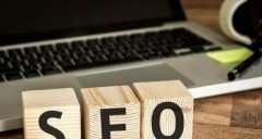 网站排名优化攻略，详解百度SEO技术方法和误区！