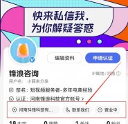 SEO学习资料在哪里找？ 5大网站提升SEO技能