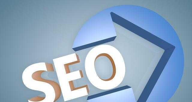 如何拥有7种必备的SEO优化能力？（从技术到策略，让你的网站优化更上一层楼）