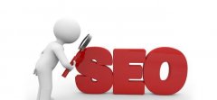 SEO优化中的策略学习从百度SEO介绍到优化规则！