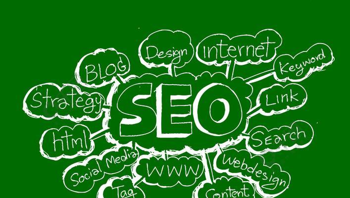 武汉SEO关键字优化（武汉seo排名提升的方案）