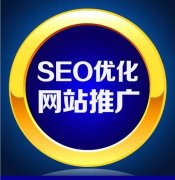 网站和手机端图片SEO的六种方法