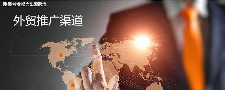 SEO优化营销(掌握SEO技巧,实现网站流量增长) SEO优化营销(掌握SEO技巧,实现网站流量增长)