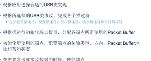 网站原创文章内容保护的措施（如何保障网站文章版权，防范侵权风险）