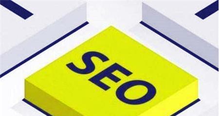 揭露常见的负面SEO方法（不法网站如何利用负面SEO方法来伤害竞争对手）