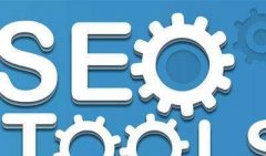 常见的负面SEO方法,不法网站如何利用负面SEO方法来伤害竞争对手