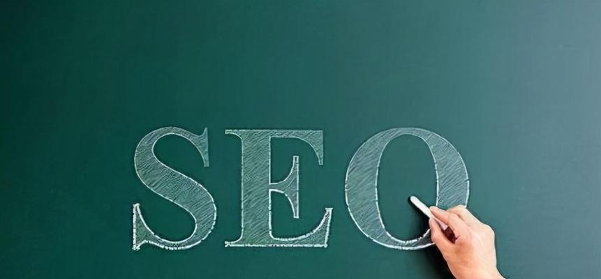 如何从这些地方看出网站优化做的好不好？（揭秘优化好坏的关键指标，让你轻松评估网站排名）