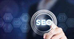 如何提升单页网站的搜索引擎排名玩法