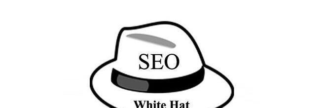 黑帽SEO、白帽SEO、灰帽SEO——搜索引擎优化的三种方法（从搜索引擎优化的角度看，不同SEO方法的优缺点）