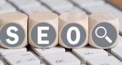 优化网站排名，提升SEO效果,百度SEO指南介绍!