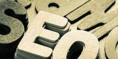 web提升网站排名的方法（SEO优化技巧与实践